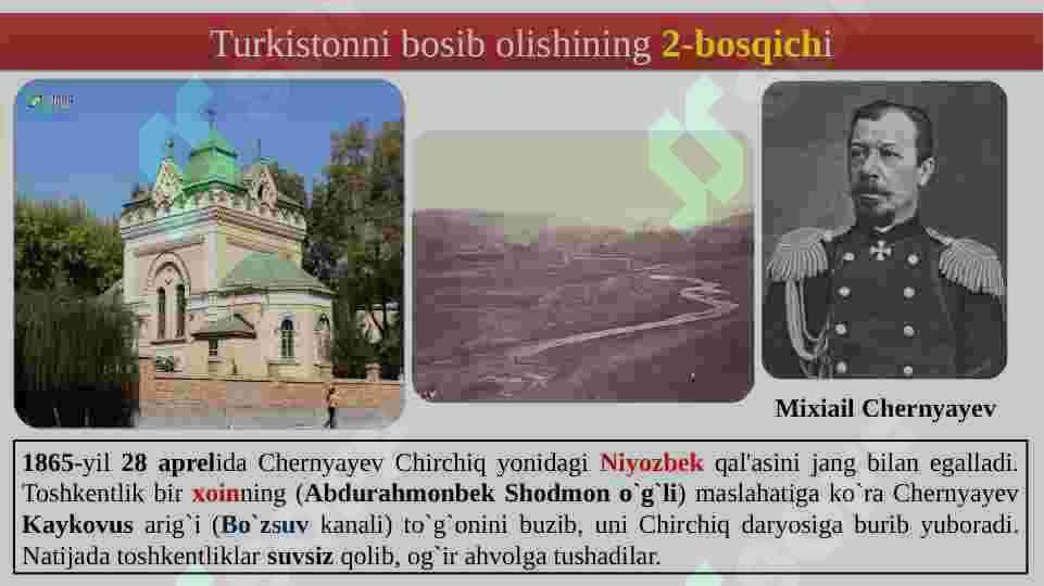 Xonliklarni Rossiya imperiyasi tomonidan bosib olinishi 5