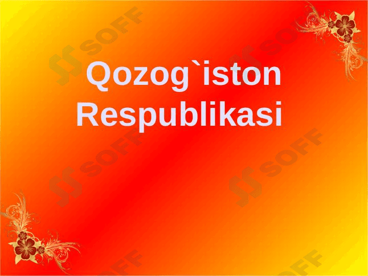 Qozog'iston Respublikasi 1