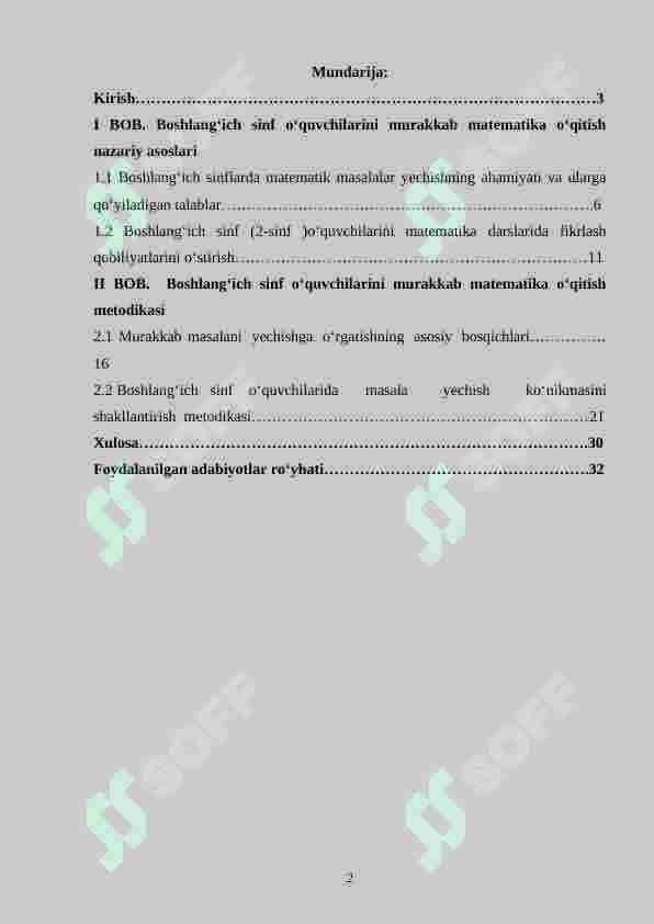 Boshlang‘ich sinflarda matematikadan murakkab masalalar va ularni o‘rganish metodikasi 2