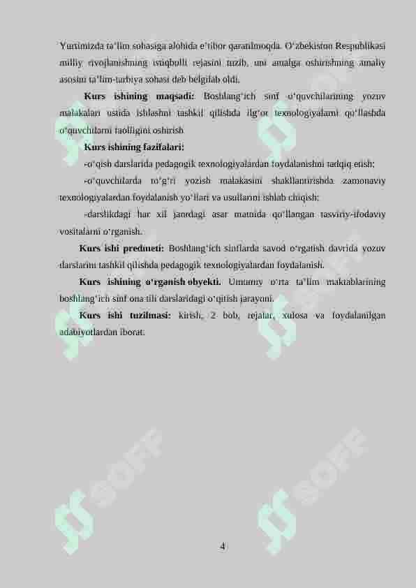 Boshlang‘ich sinf o‘quvchilarining yozuv malakalari ustida ishlash metodikasini takomillashtirish 4