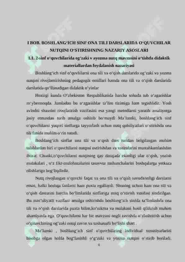 2-sinf o‘quvchilariga og‘zaki va yozma nutq haqida tushuncha berish metodikasi 6