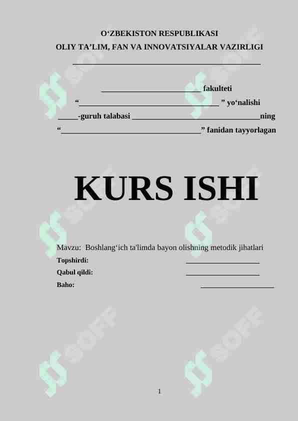 Boshlang‘ich ta'limda bayon olishning metodik jihatlari 1