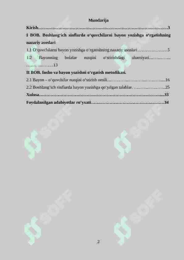 Boshlang‘ich ta'limda bayon olishning metodik jihatlari 2
