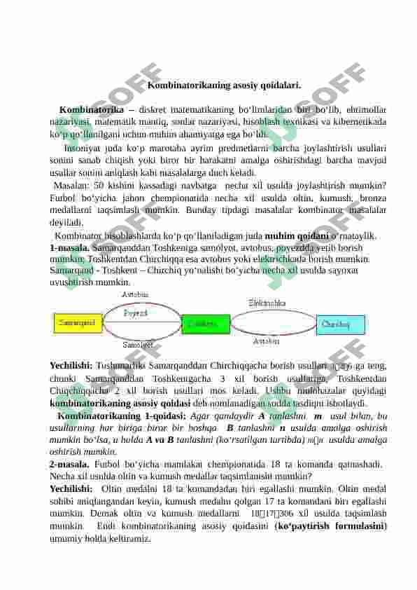 Takroriy guruhlash, o‘rinlashtirish, o‘rin almashtirish formulalari isboti. Misollar 3