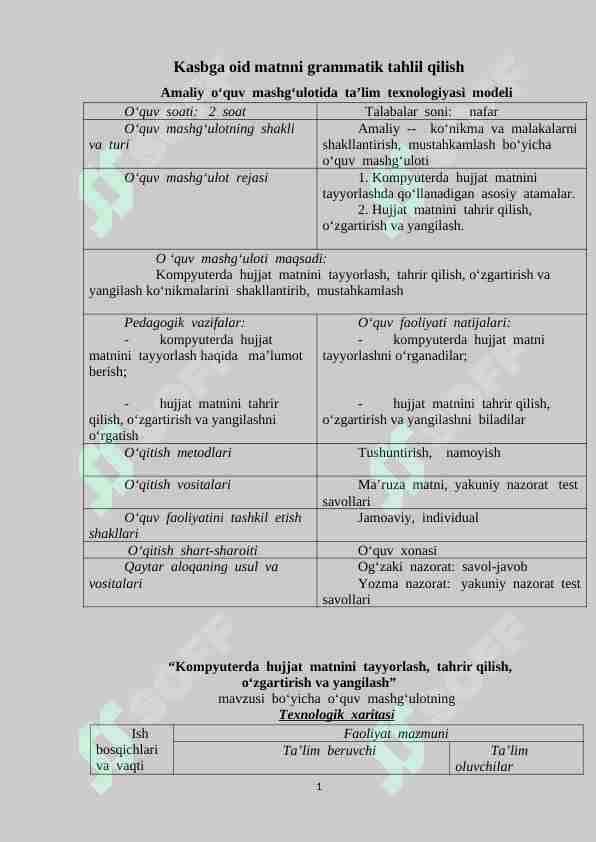 Kasbga oid matnni grammatik tahlil qilish 1