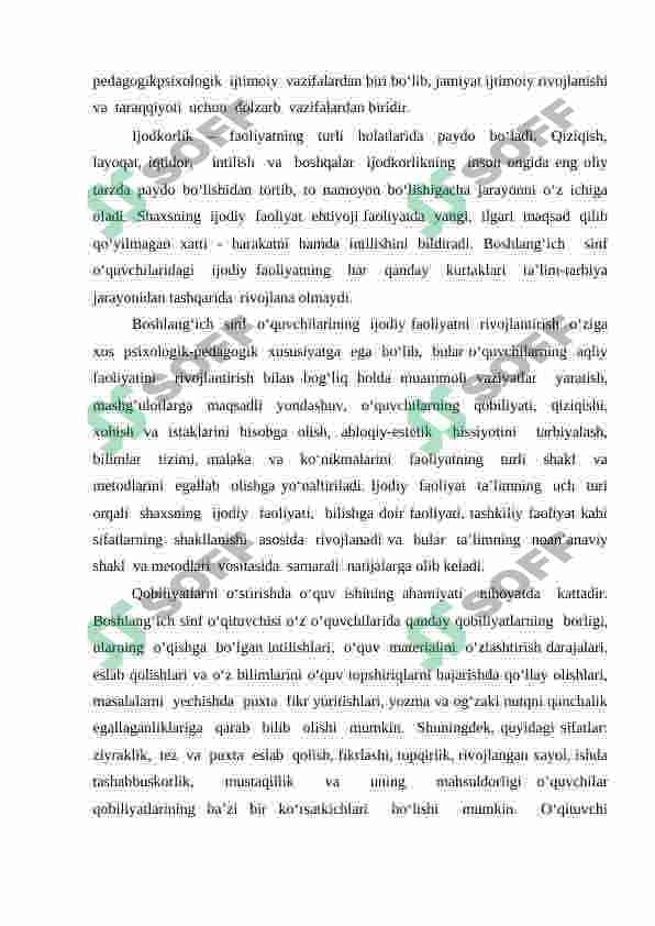 O’quvchilarga qo’yiladigan pedagogic talablar 2