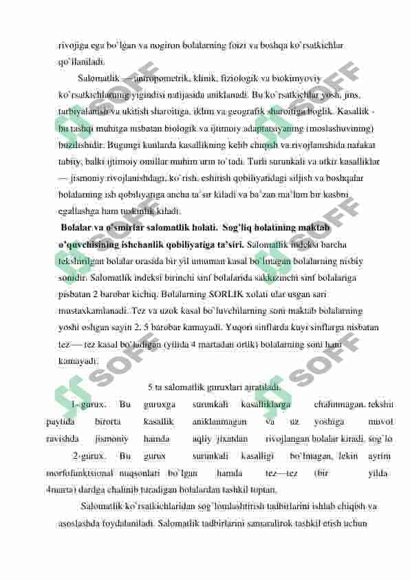 Salomatlik haqida tushuncha. 3