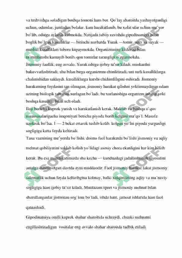 Salomatlik haqida tushuncha. 5
