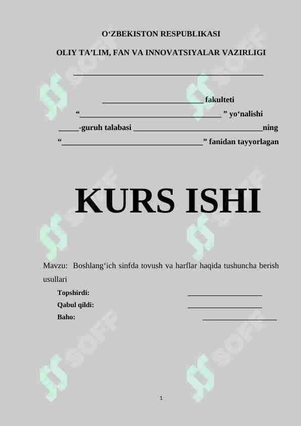 Boshlang‘ich sinfda tovush va harflar haqida tushuncha berish usullari 1