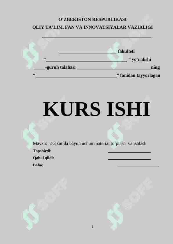 2-3 sinfda bayon uchun material to‘plash  va ishlash