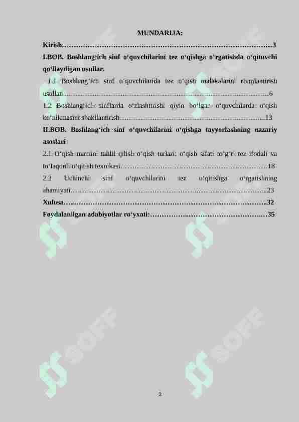 Boshlang‘ich ta’lim o‘quvchilariga to‘g‘ri o‘qishni o‘rgatish usullari 2