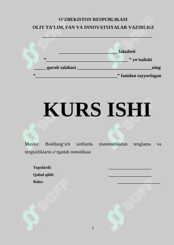 Boshlang‘ich sinflarda matematikadan tenglama va tengsizliklarni o‘rgatish metodikasi 1