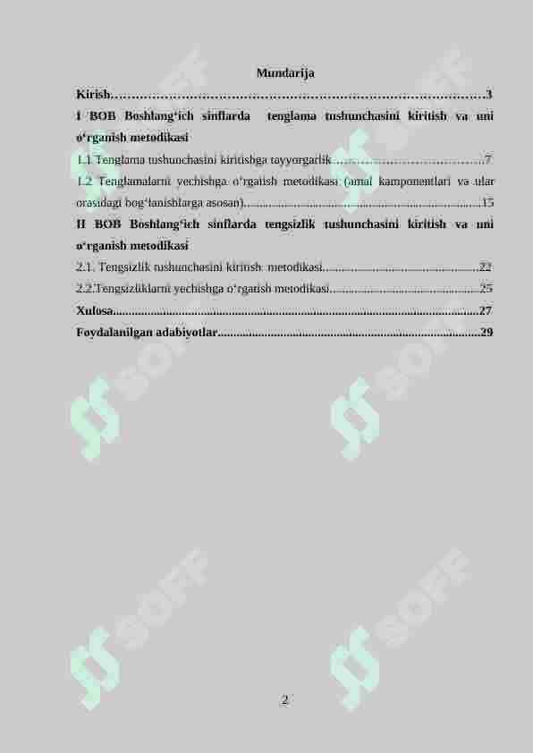 Boshlang‘ich sinflarda matematikadan tenglama va tengsizliklarni o‘rgatish metodikasi 2