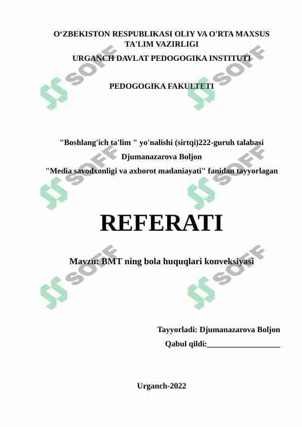BMT ning bola huquqlari konveksiyasi 1