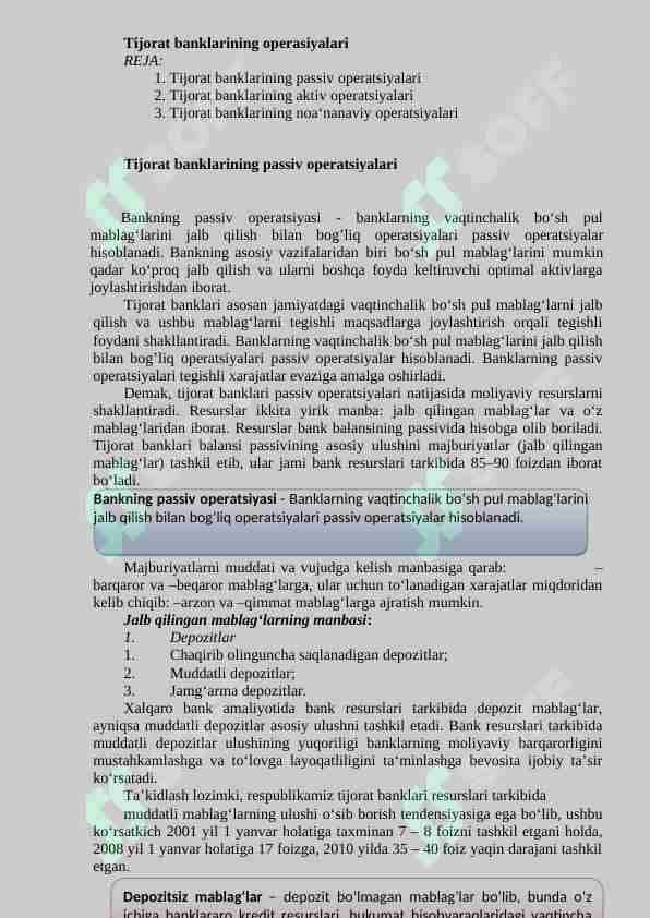 Tijorat banklarining operasiyalari 1