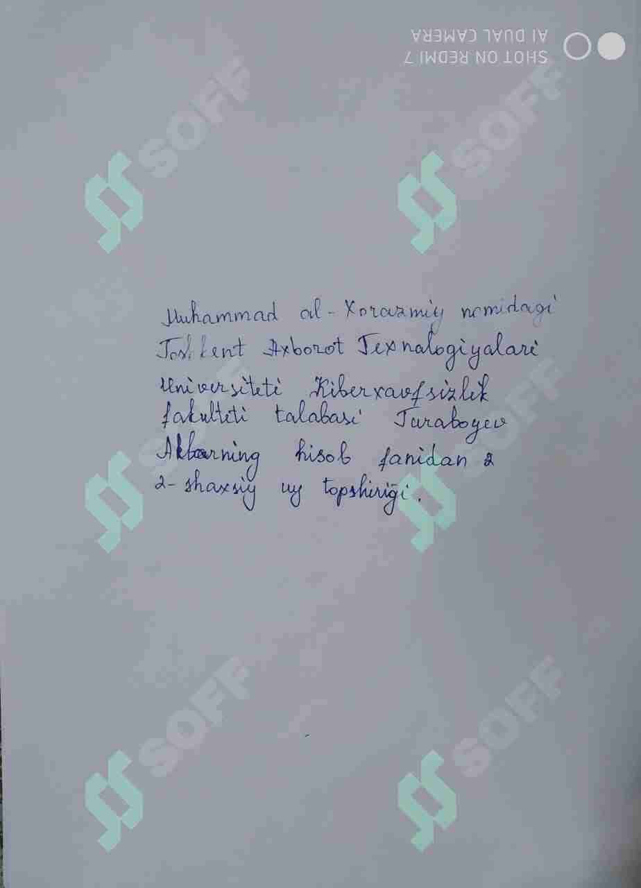 Aniqmas integralni hisoblash