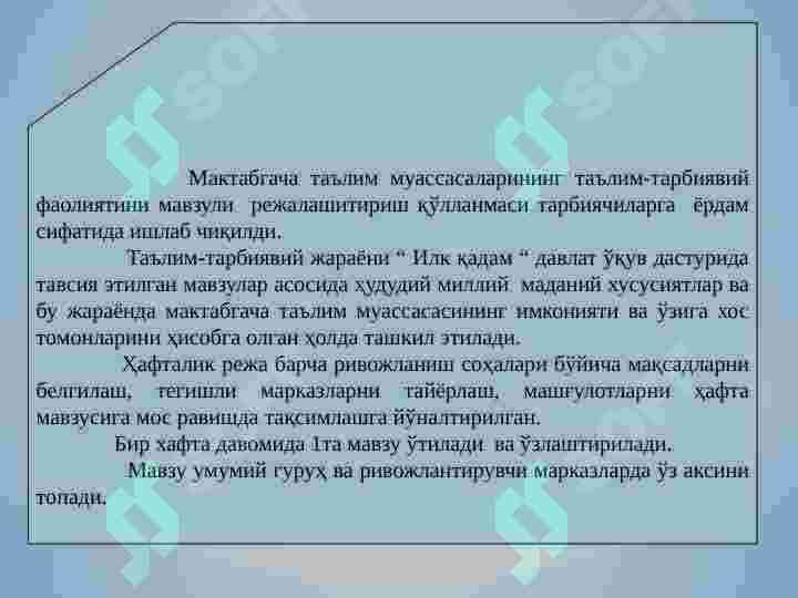 ilk qadam dasturi boyicha amaliy yordam 4
