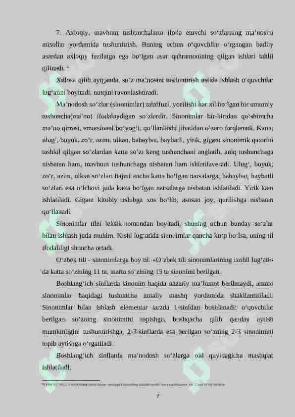 Lug‘at ustida ishlash orqali boshlang‘ich sinf o‘quvchilarining nutqini o‘stirish metodikasini takomillashtirish 7