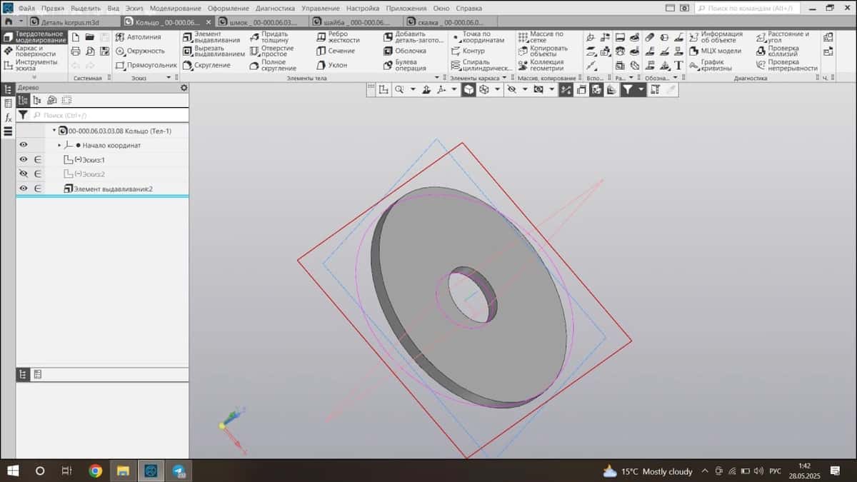 3D DETALLAR YOKI 2D CHIZAMALAR 2