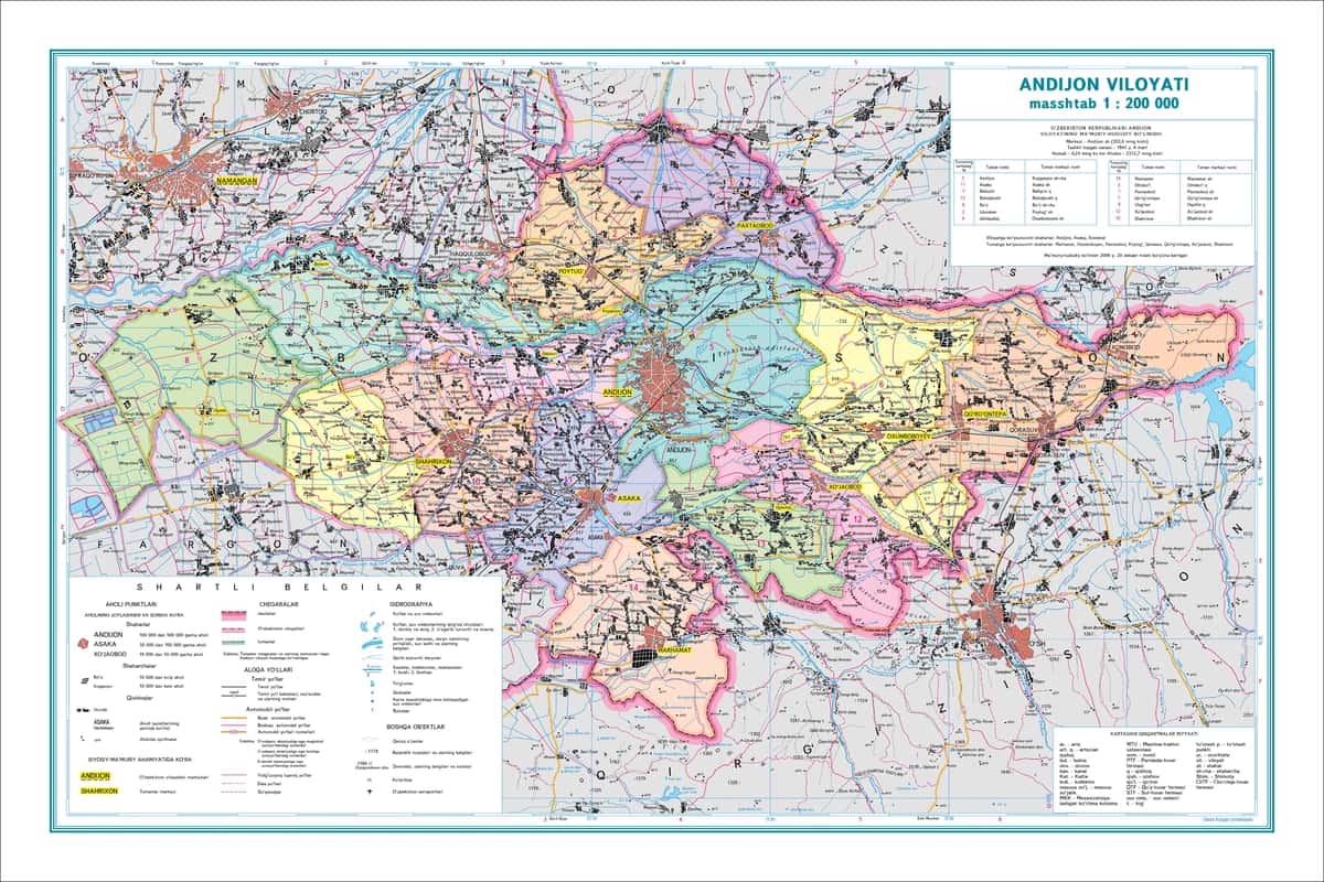 Oʻzbekiston Respublikasi siyosiy xaritasi 2