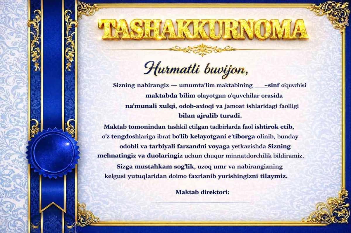 Yangi yil uchun tashakkurnoma 2