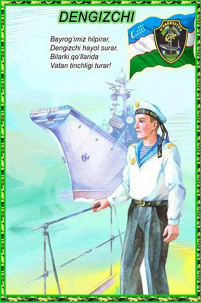 14-yanvar vatan himoyachilari kuni 1