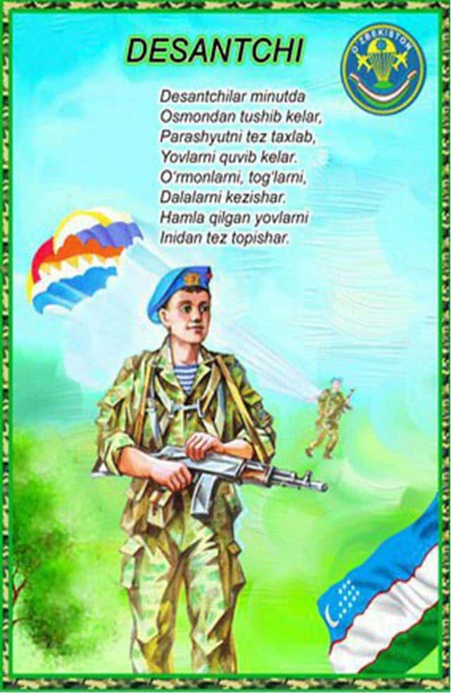 14-yanvar vatan himoyachilari kuni 2