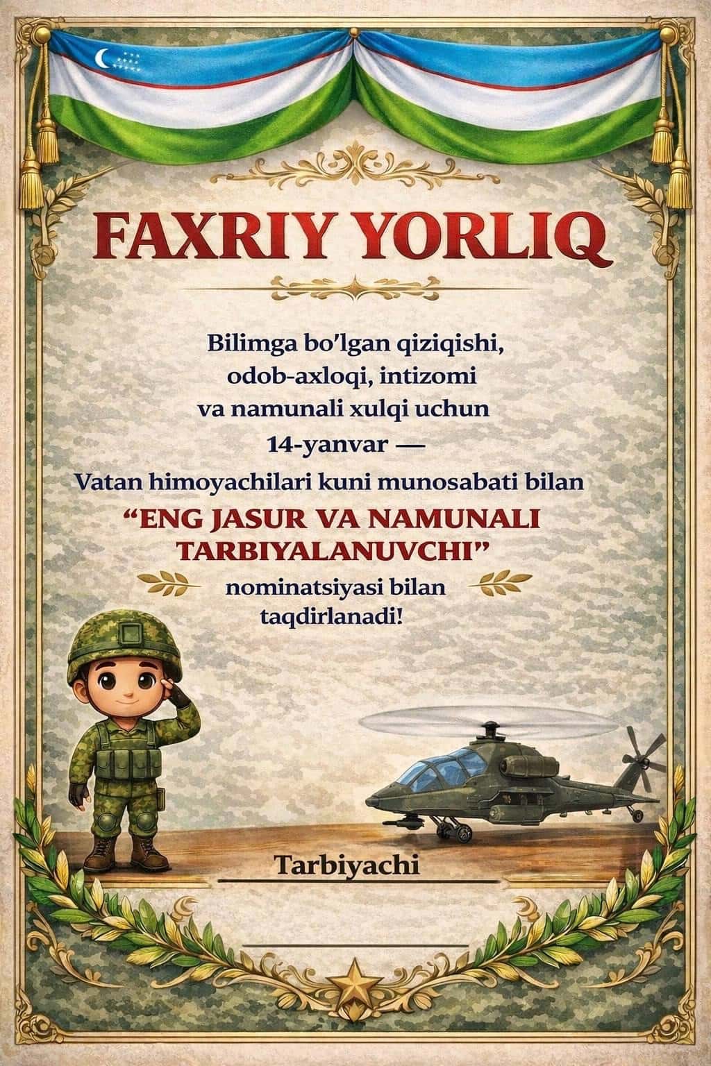 Faxriy yorliq 2
