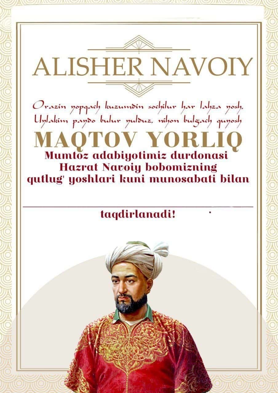 Tashakkurnoma Navoiyga 2