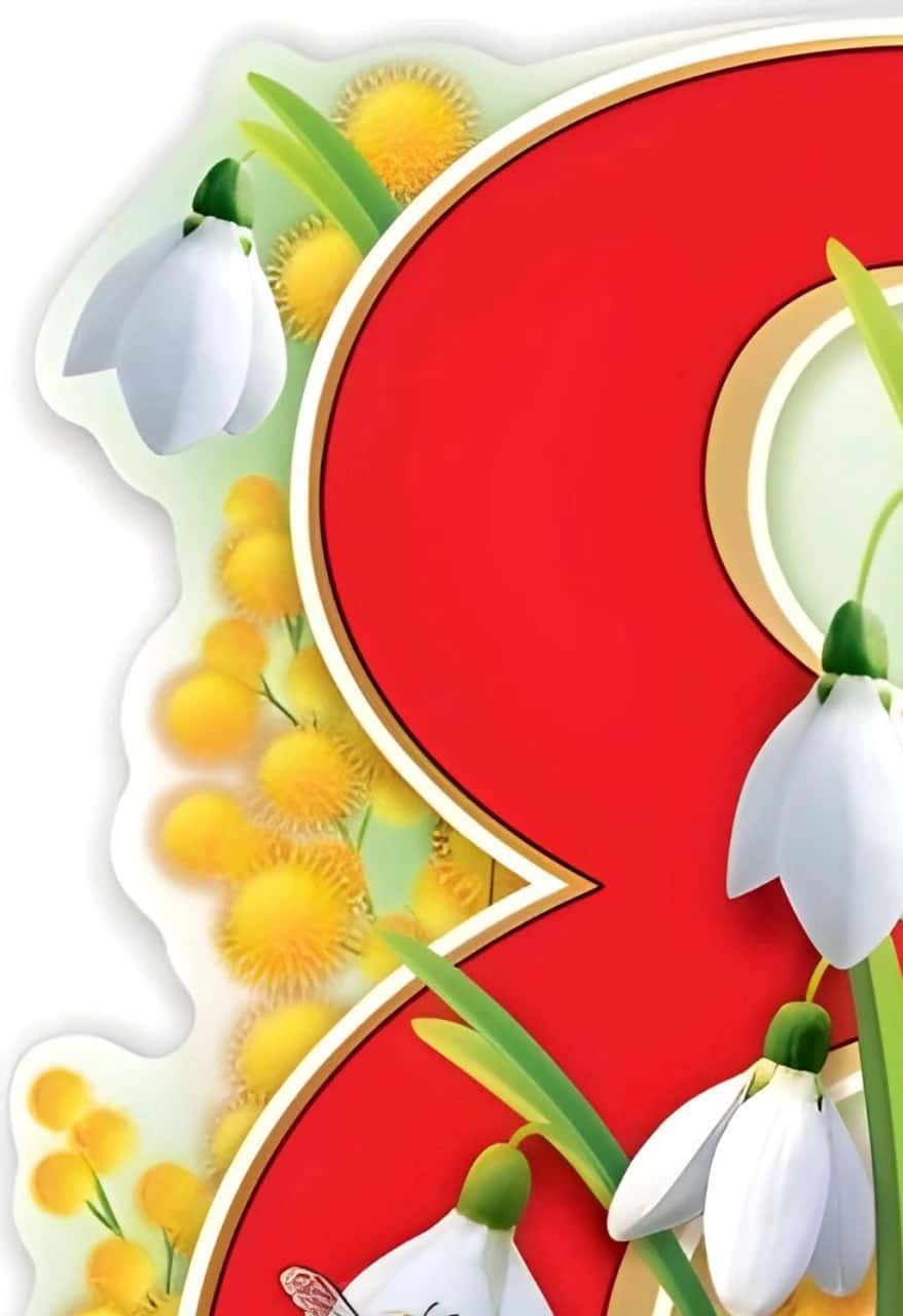 8-mart rasmi 1
