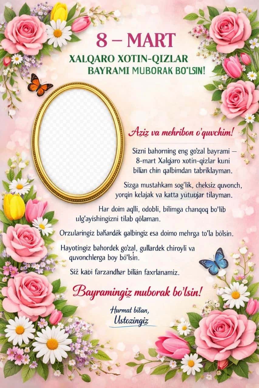 8-mart uchun tabriknoma 1