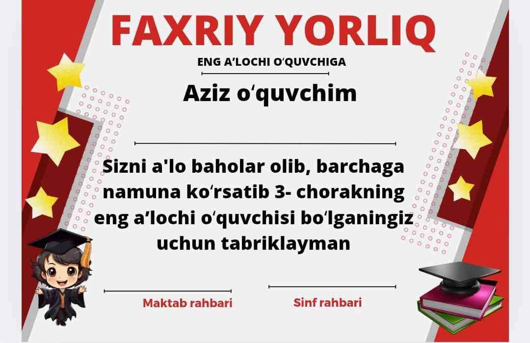 Faxriy yorliq. 3-chorak uchun 2