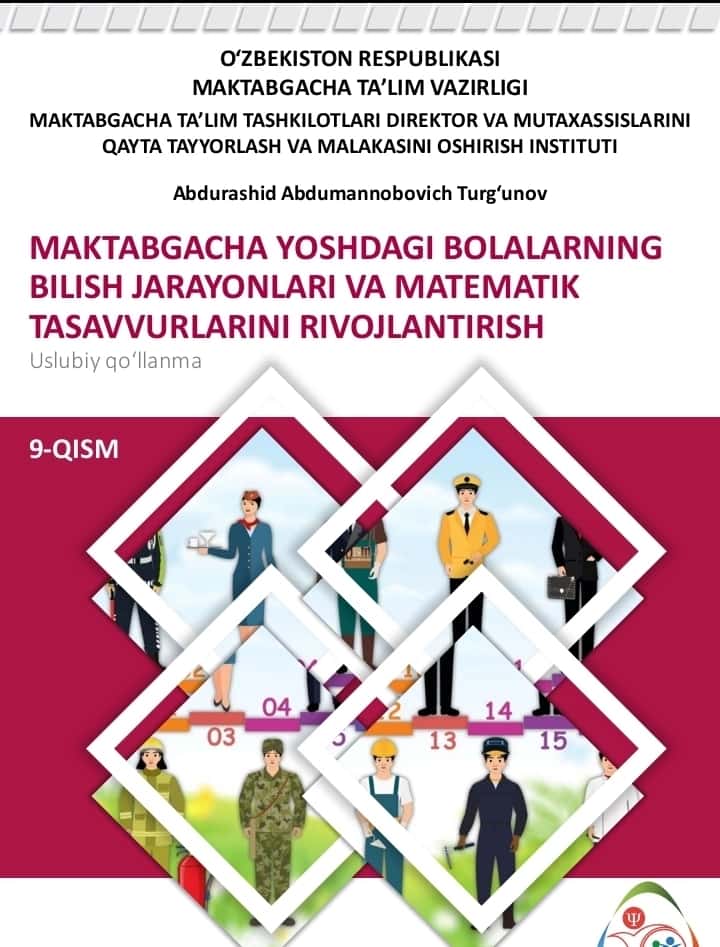 MTT Kasb tanlash qo'llanma 1