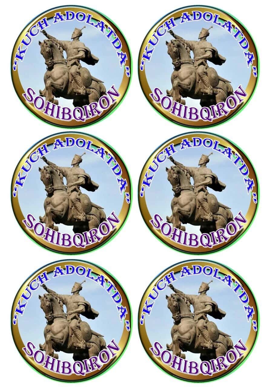Amir Temur beydjik, emblema 2