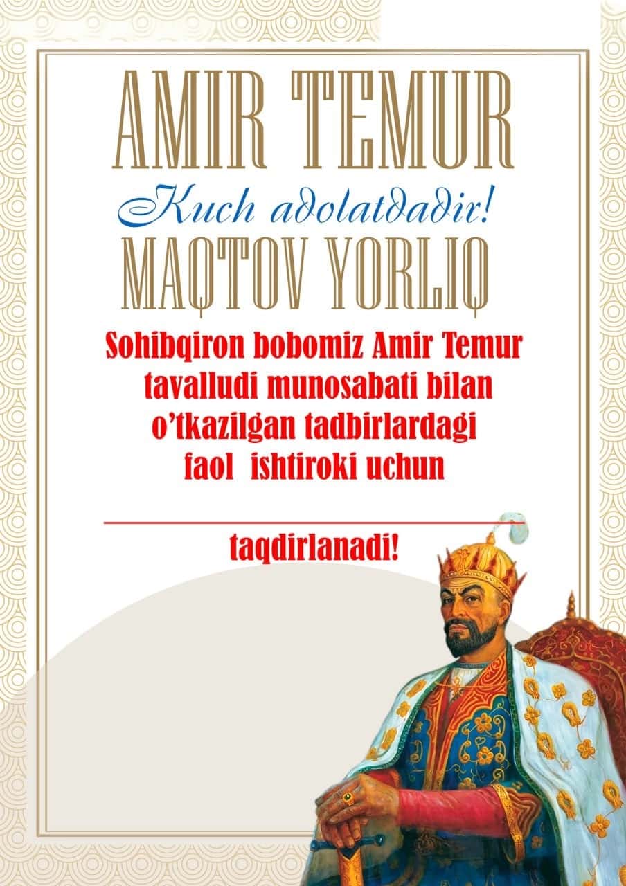 Amir Temurga Maqtov yorliq 1