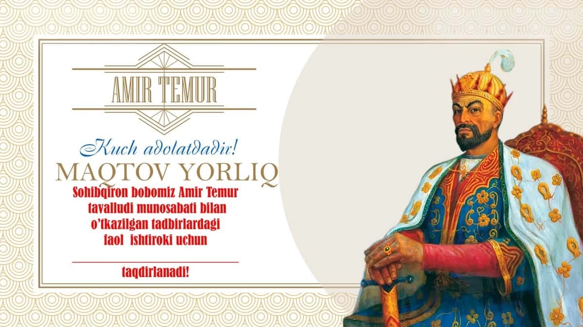 Amir Temur Tashakkurnoma 1