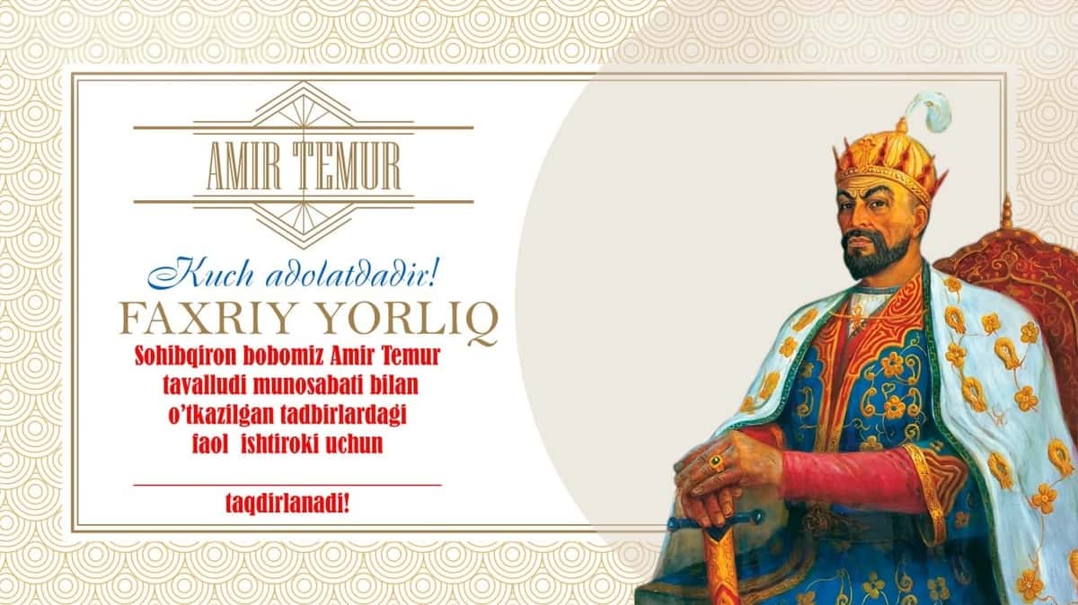Amir Temur Tashakkurnoma 2