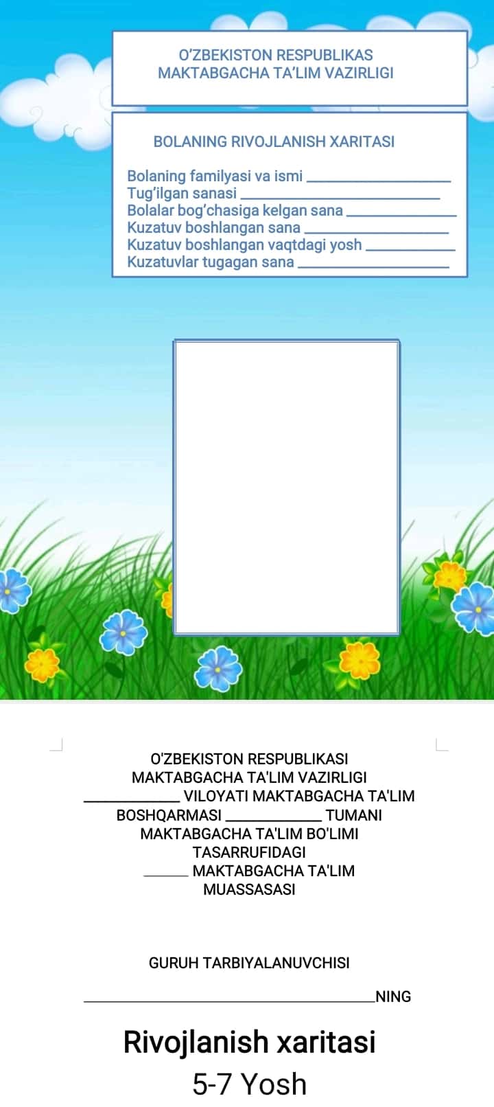 5-7 yosh rivojlanish xaritasi 2