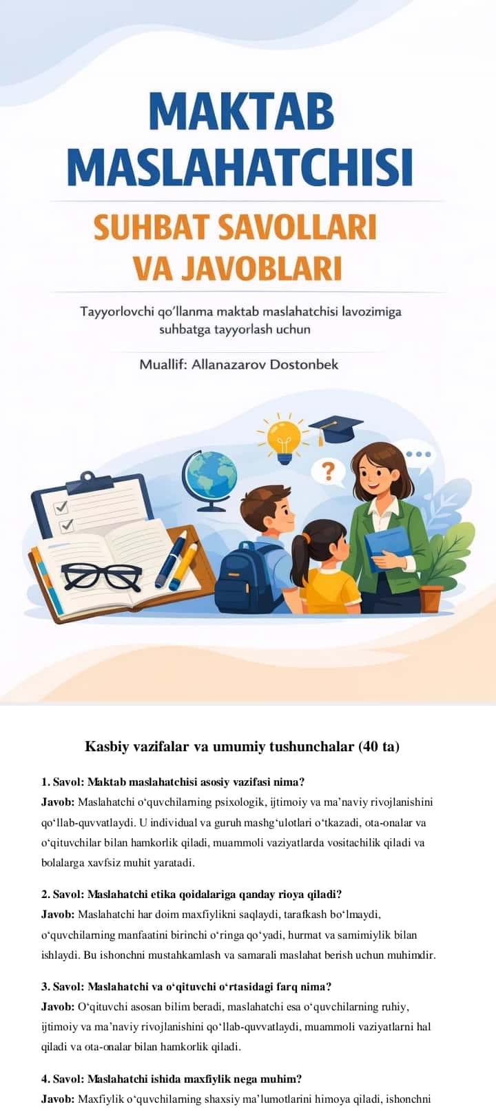 Maktab maslaxatchilari uchun Suxbat savollari 1