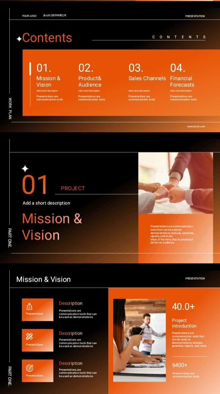 Project introduction 2