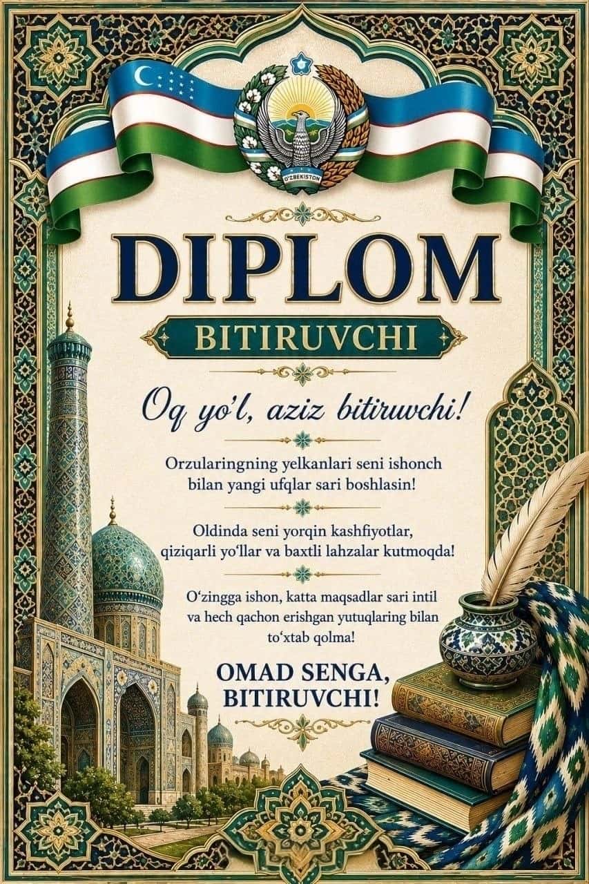 Diplom, Tashakkurnoma 2
