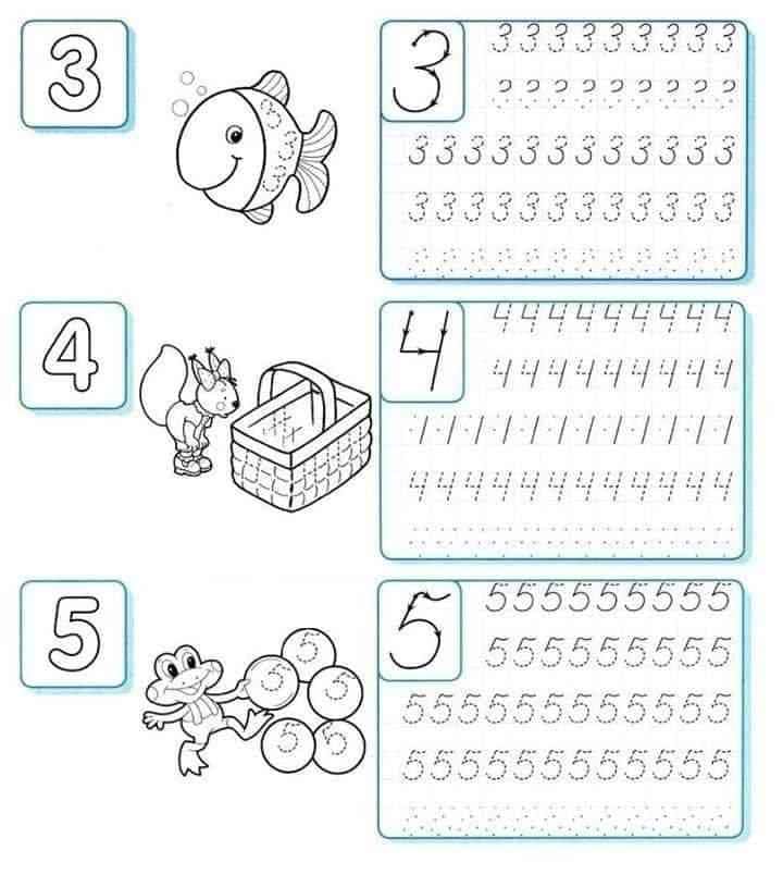 Matematika fanidan misollar 2