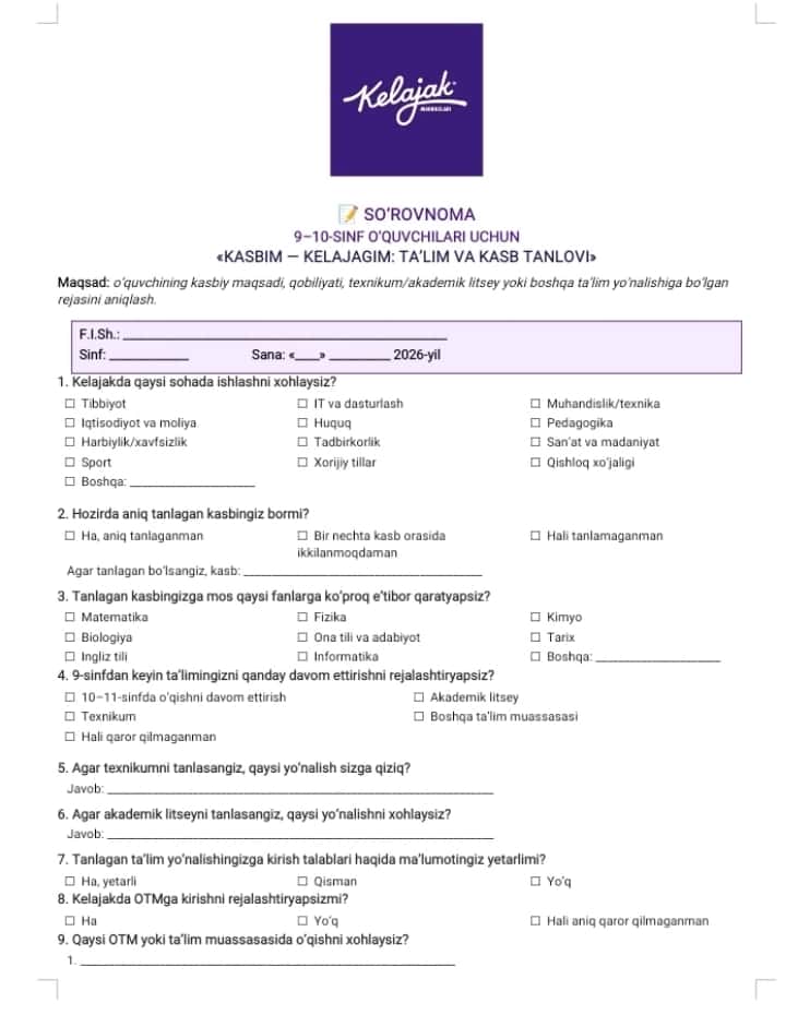 Maktab maslaxatchilari uchun 9 -10 sinflarga mening qiziqishlarim so'rovnomasi 1