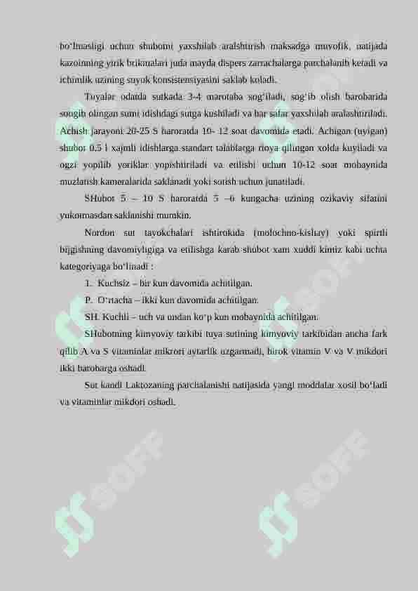 Shubot tayyorlash texnologiyasi 2