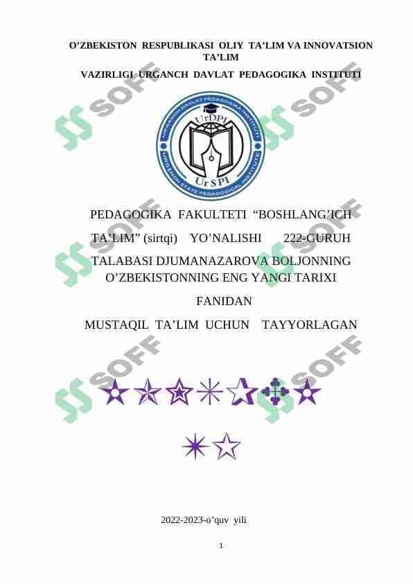 O‘zbekistonda “Obod qishloq” davlat dasturi - qishloq axolisining turmush darajasini yaxshilash va ularni ish bilan ta’minlash masalalari 1