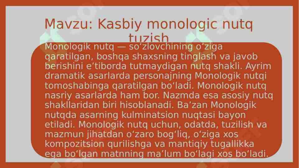 Kasbiy monologik nutq tuzish 1