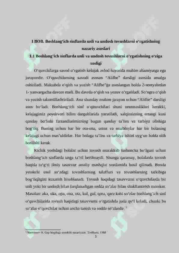 Unli va undosh tovushlarni o‘rgatishda leksik mashqlarni tashkil etish metodlari 5