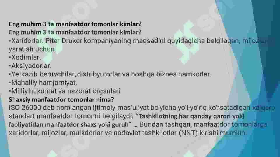 Birinchi va ikkinchi tarafdagi manfatdor tomonlar 8