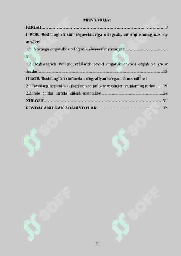 Soʻz tarkibini oʻrganishda orfagrafik mashqlarni tashkil etish metodlari 2