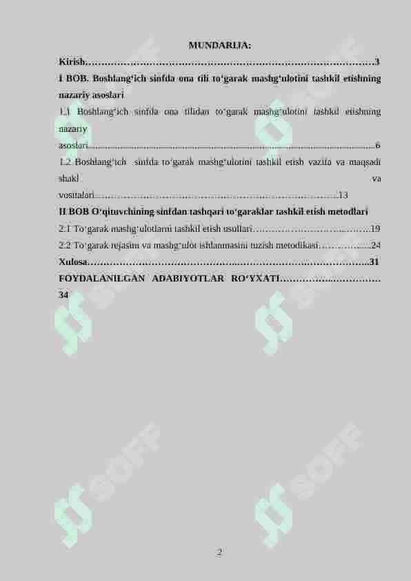 1-4-sinflar uchun to‘garak rejasini tuzish usullari 2